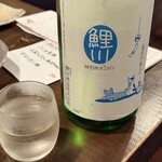 勝手口 ひまり屋 - 