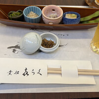貴船喜らく - 
