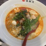 北斗 麻辣湯 - 