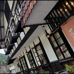 Teuchi Soba Teishaba