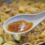 麺屋 げんでん - 