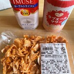 ラ・ムー - 