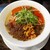 四川担担麺 阿吽 - 料理写真:白胡麻担担麺