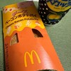 マクドナルド 秋葉原駅前店