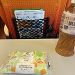 ニューデイズ - ドリンク写真: