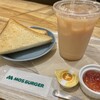 CAFE 山と海と太陽 アスティ静岡店