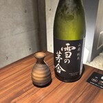 焼肉鍋問屋　志方 - 