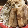 黒木製麺 釈迦力 雄 門真店