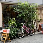 ボンソワショクドウ - 