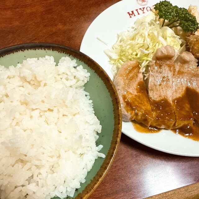 Miyoshiya Narihira Ten photo 4