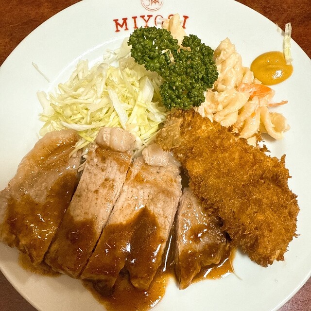 Miyoshiya Narihira Ten photo 3