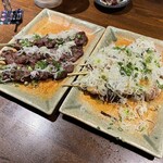 くいしん坊大将 - 