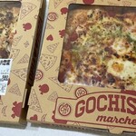 ロピア - 料理写真: