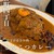 まんねんカレー - 料理写真: