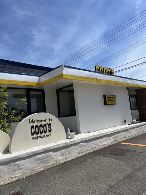 ココス 新庄店 - 新庄（ファミレス）の写真