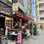 大人居酒屋 じゃいろ - 取り壊された赤坂三星ビル