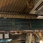 スパニッシュバル＆カフェ ニュートラル - 