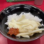 王道家直系 IEKEI TOKYO - 半ライスにいろいろのせる