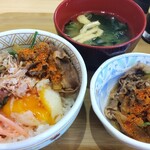 すき家 大和吉岡店 - 朝から贅沢～～( *´艸)