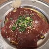 三丁目の勇太 新宿三丁目店