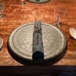 レストラン ナズ - 