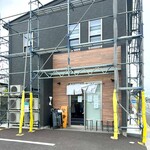 一条流中華そば 智颯 - 