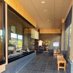 小嶋屋総本店 - 