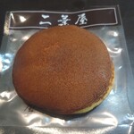 二葉屋 - どらやき