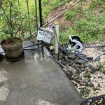 観音山フルーツパーラー - 