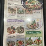 ポポピアーチェ - メニュー②