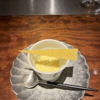 中土 - 