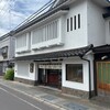 御菓子司　大阪屋 - 