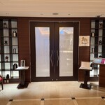 309619795 - 店舗正面入口
