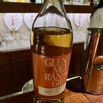 ザ・コモン・ワン・バー・キョウト - 