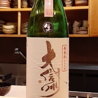 日本料理 かしづき - 