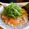 丸源ラーメン 仙台長町南店