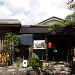 Tonkatsu Masachan - 