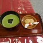 さざなみ茶屋 - 