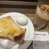 ホリーズカフェ  肥後橋駅前店