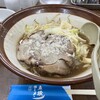 ラーメン東横 笹口店