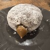 OLGA LE BON BON DONUTS - 料理写真: