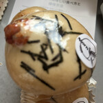 Norn - 料理写真:
