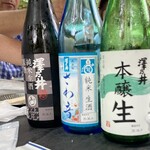 澤乃井園　清流ガーデン - 