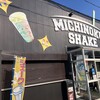 MICHINOKUSHAKE