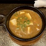 創作居酒家 NoBuSHo - 