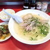 揚子江ラーメン 名門