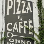 オーノ ボーノ - 看板