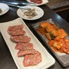 大衆焼肉酒場 仁