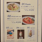 喫茶とお酒ムラリス - 