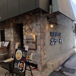 尾道中華そば ボラーチョ - 